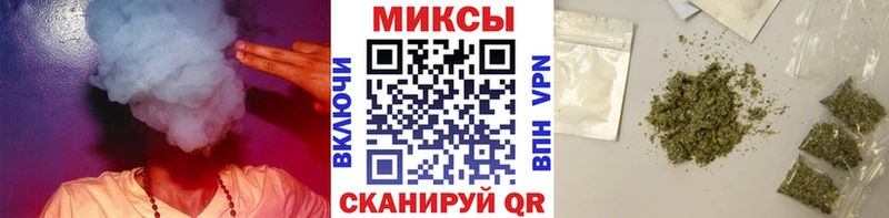 даркнет сайт даркнет телеграм Бутират BDO Северо-Курильск