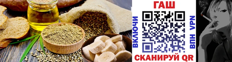 сколько стоит  Северо-Курильск  Canna-Cookies марихуана 