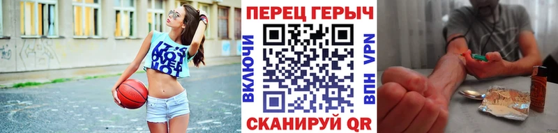 нарко площадка какой сайт  закладки  Северо-Курильск  ГЕРОИН гречка 