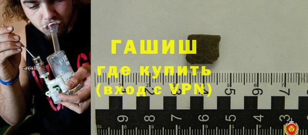 mix Арсеньев