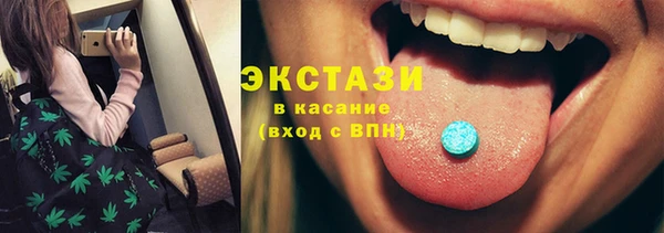 mix Арсеньев