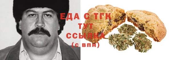 mix Арсеньев