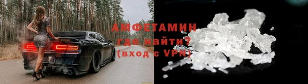 mdpv Аркадак