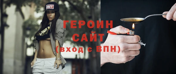 mdpv Аркадак