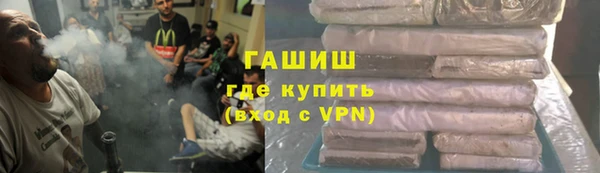 mix Арсеньев