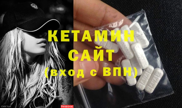 mix Арсеньев