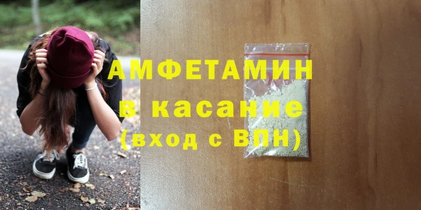 mix Арсеньев