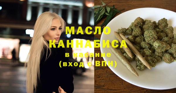 mix Арсеньев