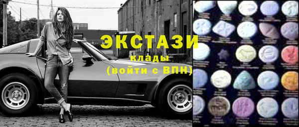 mix Арсеньев