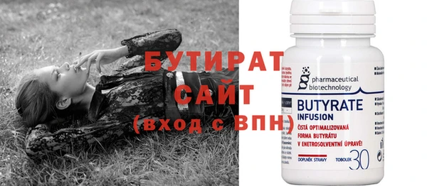 mix Арсеньев