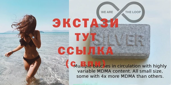 mdpv Аркадак