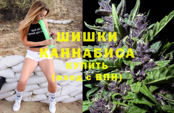 mdpv Аркадак