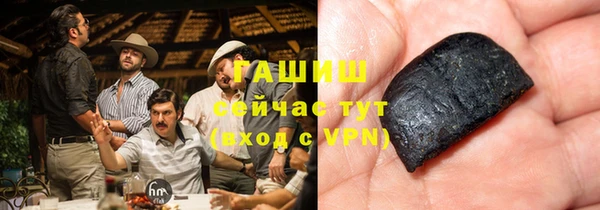 mix Арсеньев