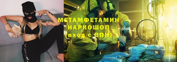 mdpv Аркадак