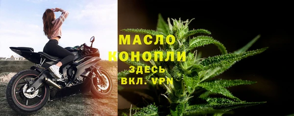 mix Арсеньев