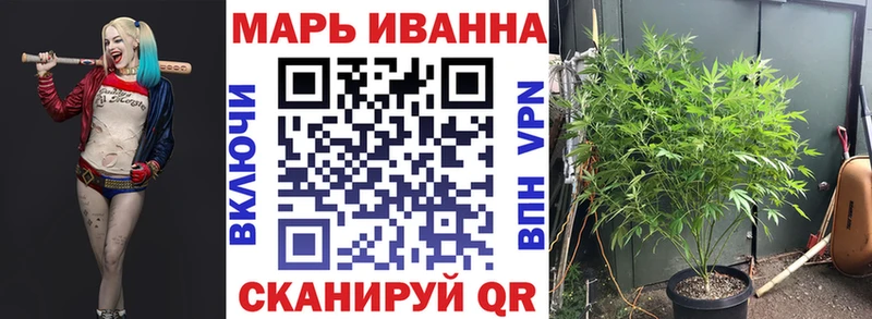Каннабис AK-47  Северо-Курильск 